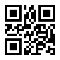 QR-Code zur Seite https://www.isbn.de/9783658217419