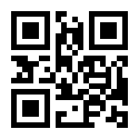 QR-Code zur Seite https://www.isbn.de/9783658219079