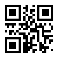 QR-Code zur Seite https://www.isbn.de/9783658220013