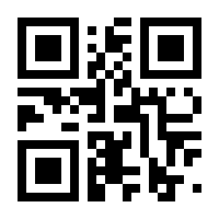 QR-Code zur Seite https://www.isbn.de/9783658223830