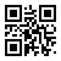 QR-Code zur Buchseite 9783658227586