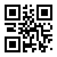 QR-Code zur Seite https://www.isbn.de/9783658227722