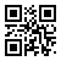 QR-Code zur Seite https://www.isbn.de/9783658228835