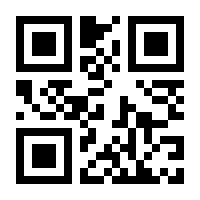 QR-Code zur Seite https://www.isbn.de/9783658231149
