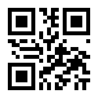 QR-Code zur Seite https://www.isbn.de/9783658231514