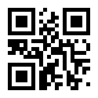 QR-Code zur Seite https://www.isbn.de/9783658235352