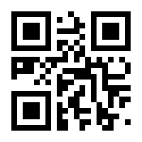 QR-Code zur Seite https://www.isbn.de/9783658237264