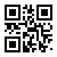 QR-Code zur Buchseite 9783658237837