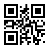 QR-Code zur Seite https://www.isbn.de/9783658238629