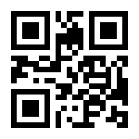 QR-Code zur Seite https://www.isbn.de/9783658241063