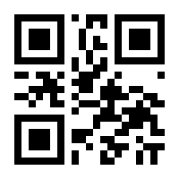 QR-Code zur Seite https://www.isbn.de/9783658241070