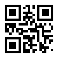 QR-Code zur Seite https://www.isbn.de/9783658241902