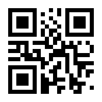 QR-Code zur Seite https://www.isbn.de/9783658242213