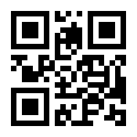 QR-Code zur Seite https://www.isbn.de/9783658243517