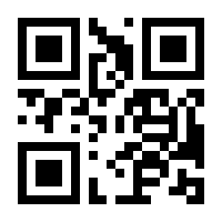 QR-Code zur Seite https://www.isbn.de/9783658244668