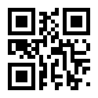 QR-Code zur Seite https://www.isbn.de/9783658250720