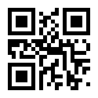QR-Code zur Seite https://www.isbn.de/9783658250881