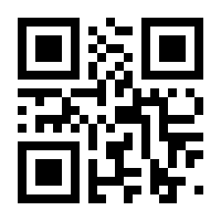 QR-Code zur Seite https://www.isbn.de/9783658257231
