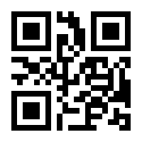 QR-Code zur Seite https://www.isbn.de/9783658258849