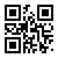 QR-Code zur Buchseite 9783658266417