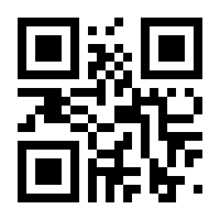 QR-Code zur Seite https://www.isbn.de/9783658268848