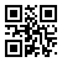 QR-Code zur Seite https://www.isbn.de/9783658270452