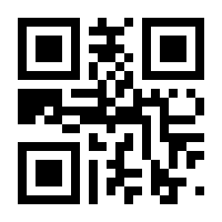 QR-Code zur Seite https://www.isbn.de/9783658270469