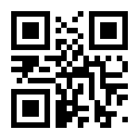 QR-Code zur Seite https://www.isbn.de/9783658270834