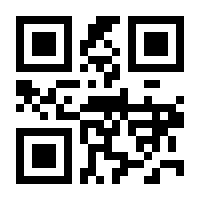 QR-Code zur Seite https://www.isbn.de/9783658271237