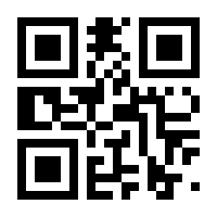 QR-Code zur Seite https://www.isbn.de/9783658271701
