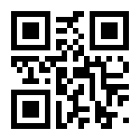 QR-Code zur Seite https://www.isbn.de/9783658273644