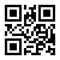 QR-Code zur Seite https://www.isbn.de/9783658274931
