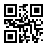 QR-Code zur Seite https://www.isbn.de/9783658274955
