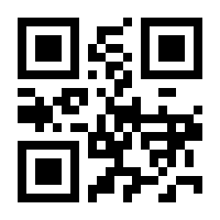 QR-Code zur Seite https://www.isbn.de/9783658274962