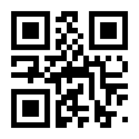 QR-Code zur Seite https://www.isbn.de/9783658279110