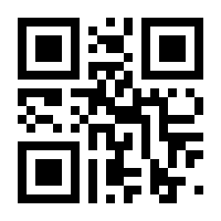 QR-Code zur Seite https://www.isbn.de/9783658282196