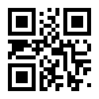 QR-Code zur Seite https://www.isbn.de/9783658282219