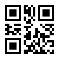 QR-Code zur Seite https://www.isbn.de/9783658288648