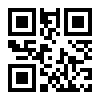 QR-Code zur Seite https://www.isbn.de/9783658290566
