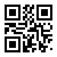 QR-Code zur Seite https://www.isbn.de/9783658291310