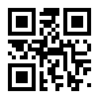 QR-Code zur Seite https://www.isbn.de/9783658294229