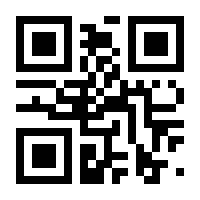 QR-Code zur Seite https://www.isbn.de/9783658303303