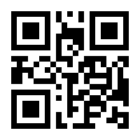 QR-Code zur Seite https://www.isbn.de/9783658303310