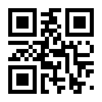 QR-Code zur Seite https://www.isbn.de/9783658304942