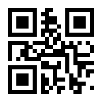 QR-Code zur Seite https://www.isbn.de/9783658306502