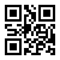 QR-Code zur Seite https://www.isbn.de/9783658306588