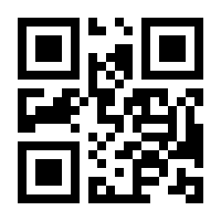QR-Code zur Seite https://www.isbn.de/9783658307325