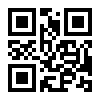 QR-Code zur Seite https://www.isbn.de/9783658307905