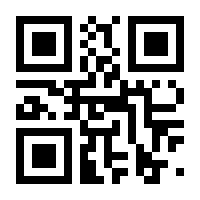 QR-Code zur Seite https://www.isbn.de/9783658310493