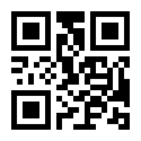 QR-Code zur Seite https://www.isbn.de/9783658310509